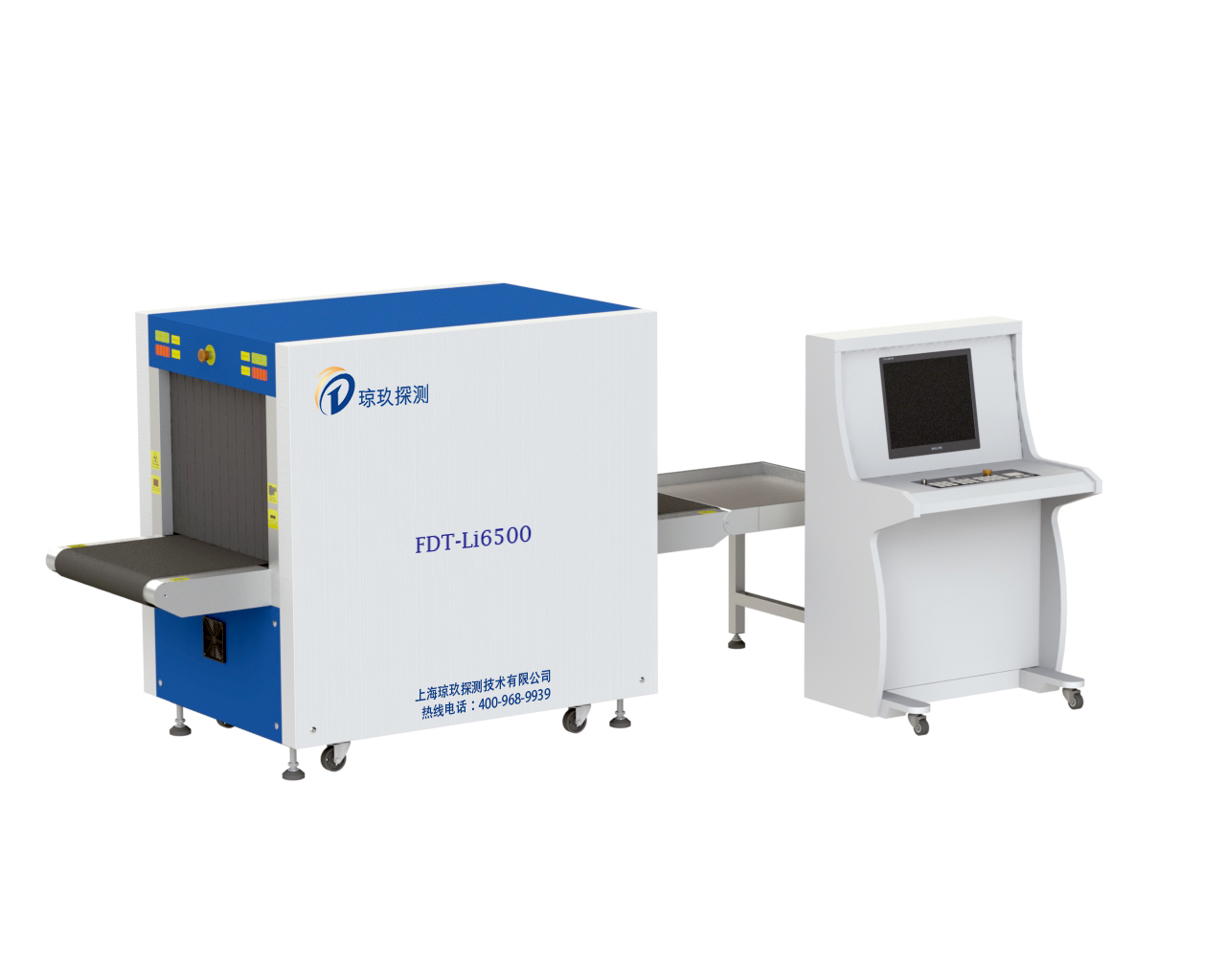 FDT-Li6550型 X射线检查设备