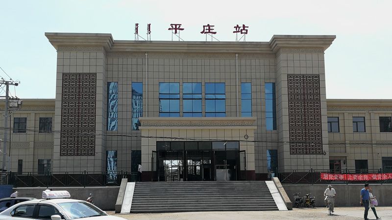 内蒙古平庄汽车站